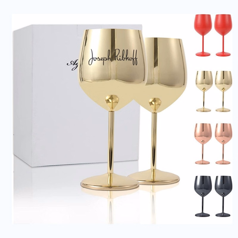 2 Pack 18oz Stainless Steel Wine Cup