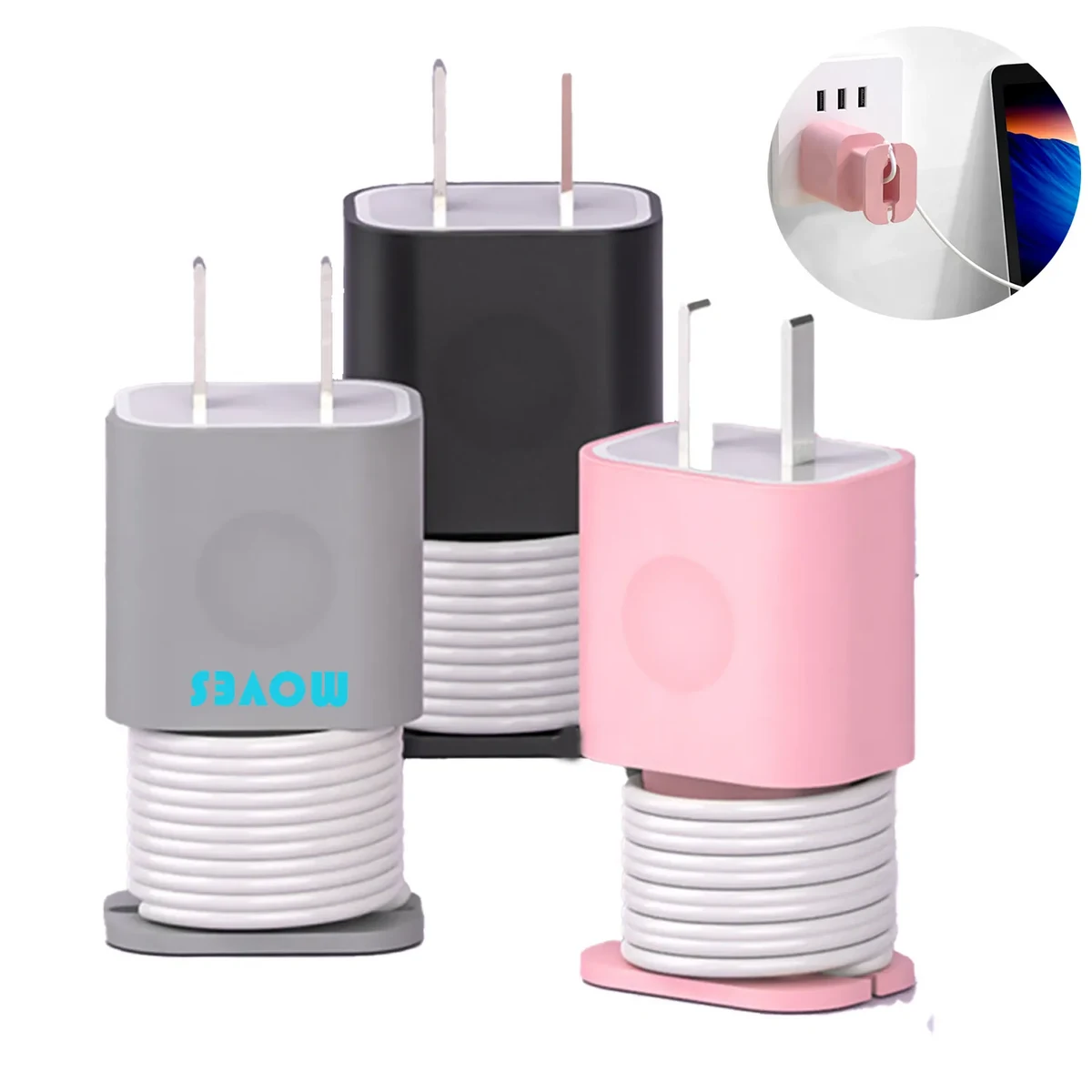 Silicone Charger Protective Sleeve 1