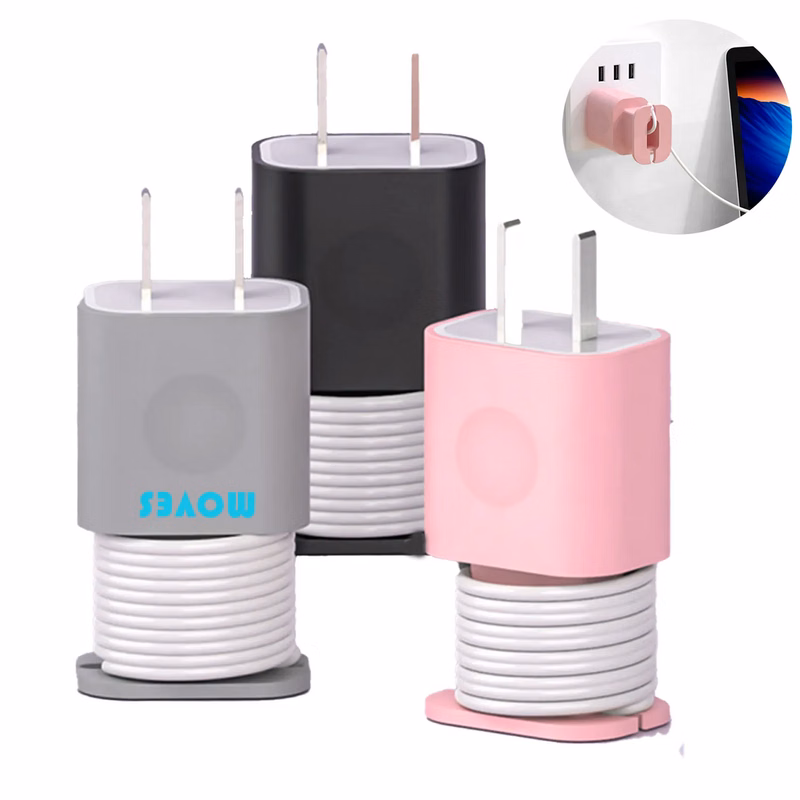 Silicone Charger Protective Sleeve