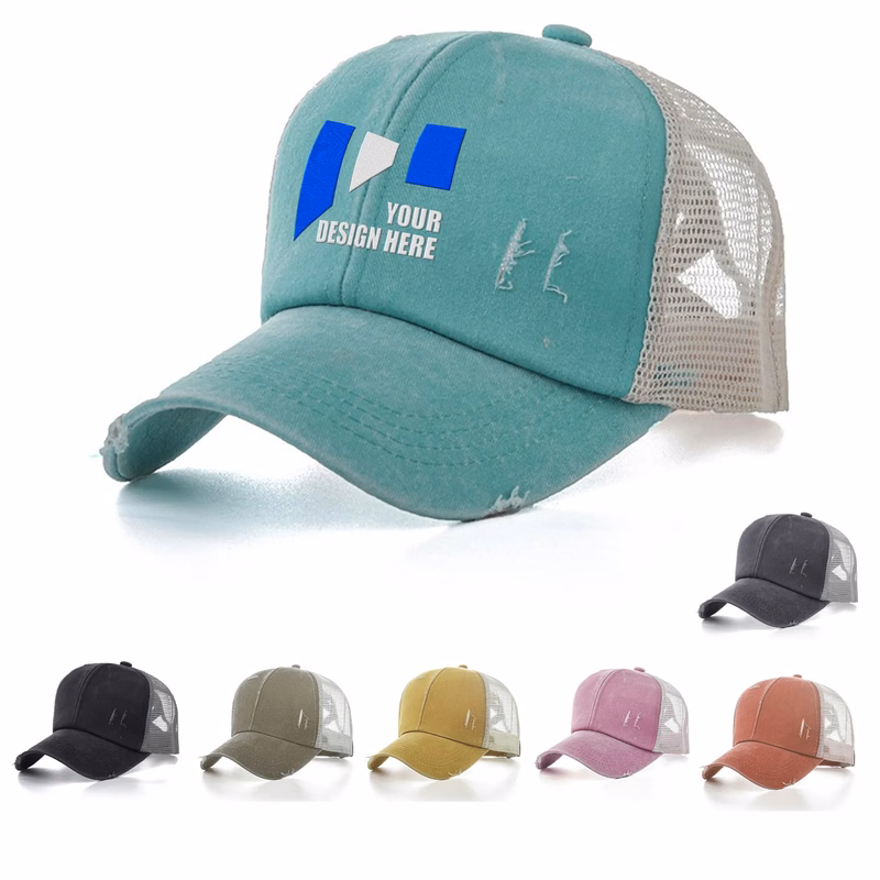 Washed Ponytail Cap w/ Mesh