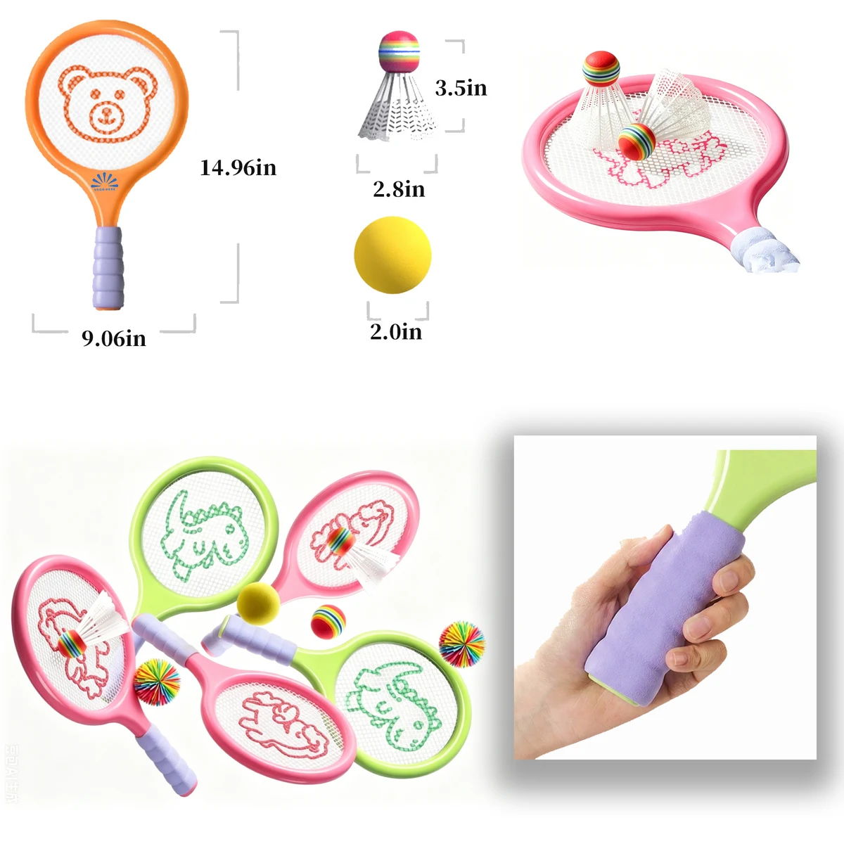Children Training Badminton Racket Set 1