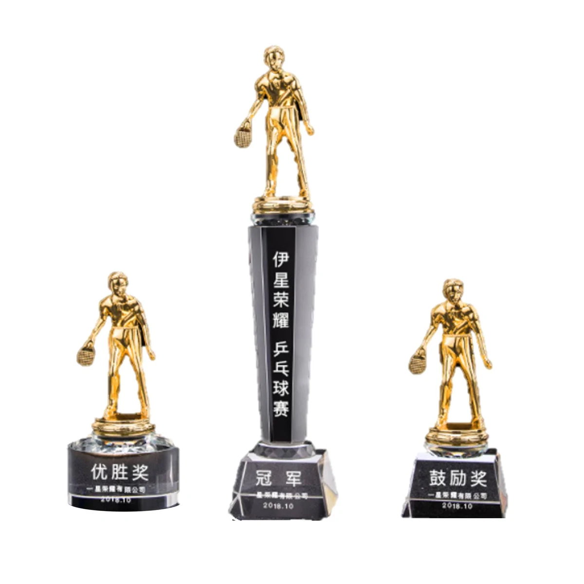 Creative Gold-Plated Ping Pong Boy Trophy With Crystal Base 1