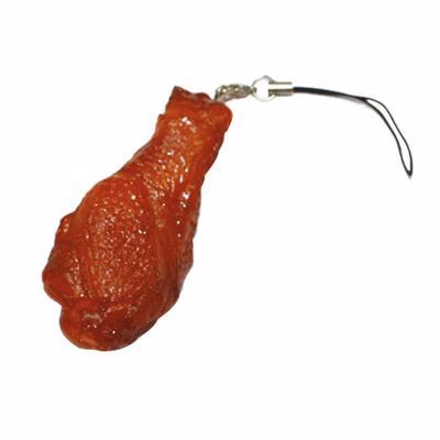 RMD84 USB Flash Drive