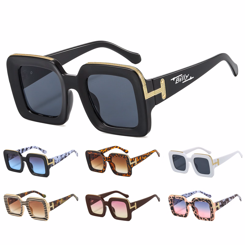 Fashion Vintage Square Sunglasses
