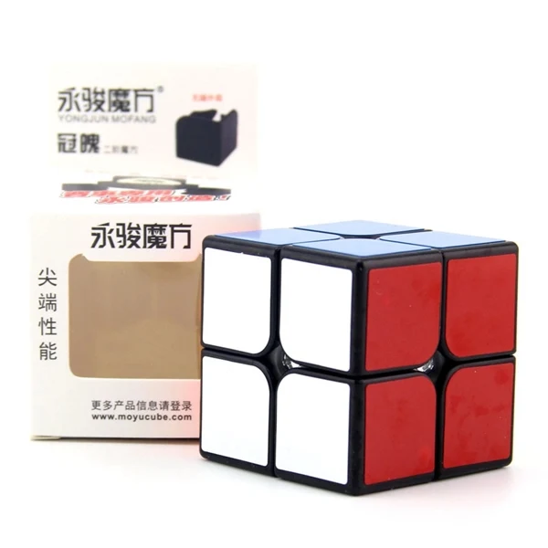 2" Puzzle Cube Game 1