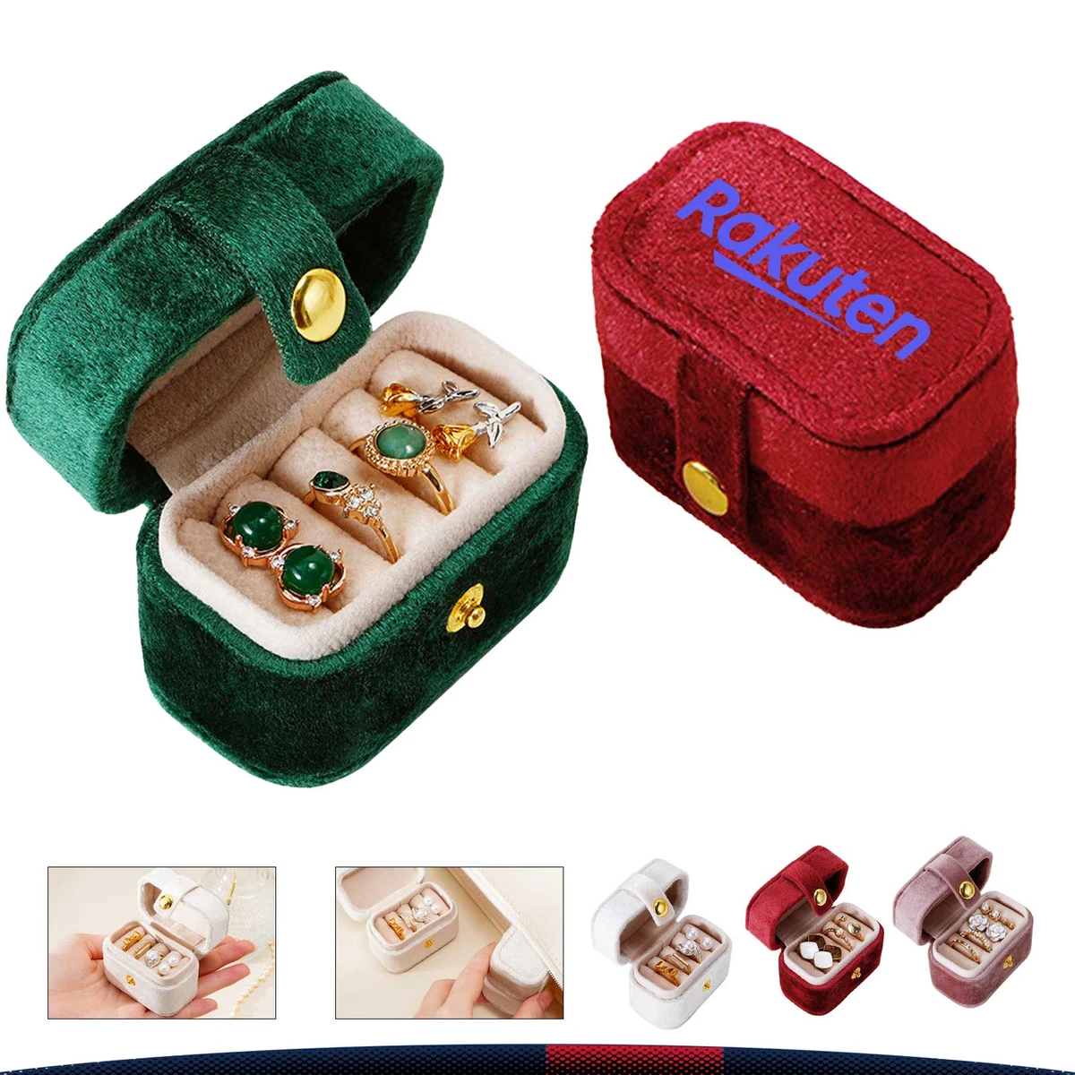 Dorto Jewelry Box 1