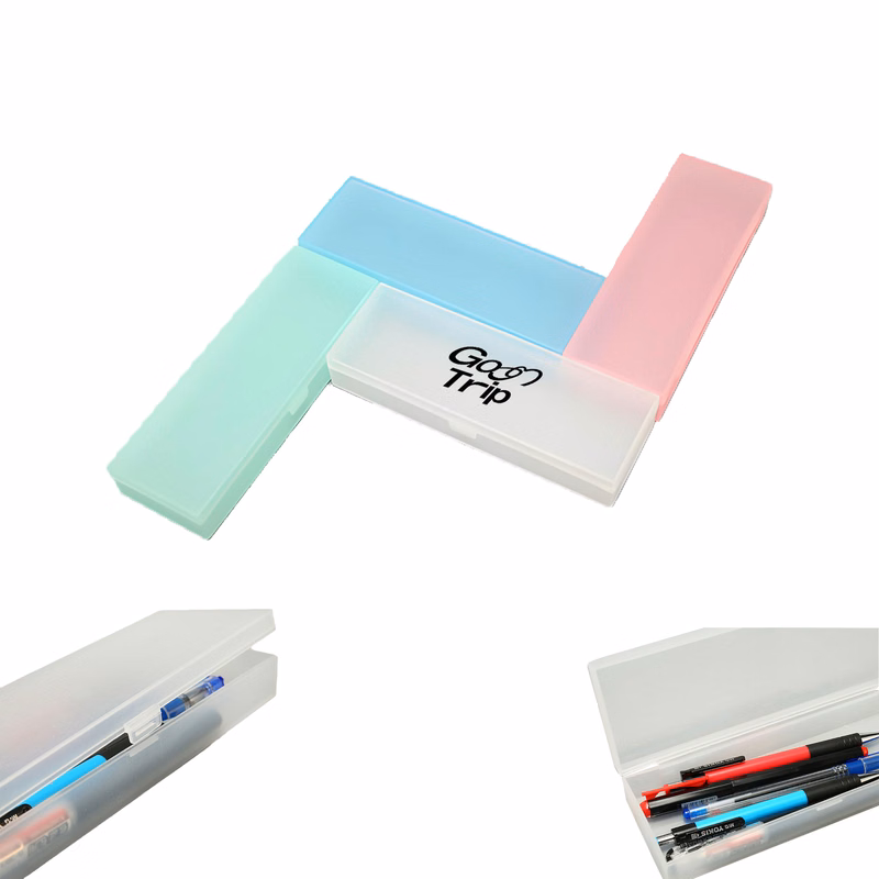 Pencil Case