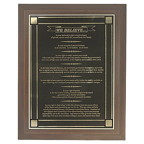 12" X 15" Solid Cherry Raised Panel With Engraved Plate 1