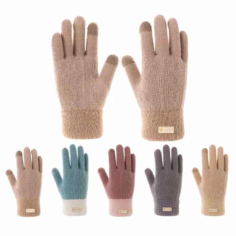 Warm Gloves