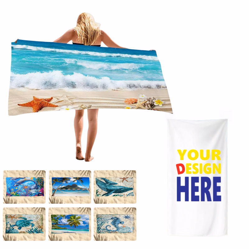 Light-Weight Microfiber Swim Towel