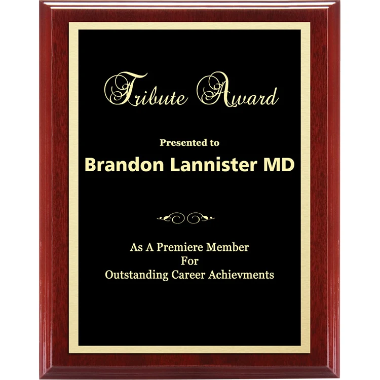 Double Plate Lasered Plaque-Mahogany 1