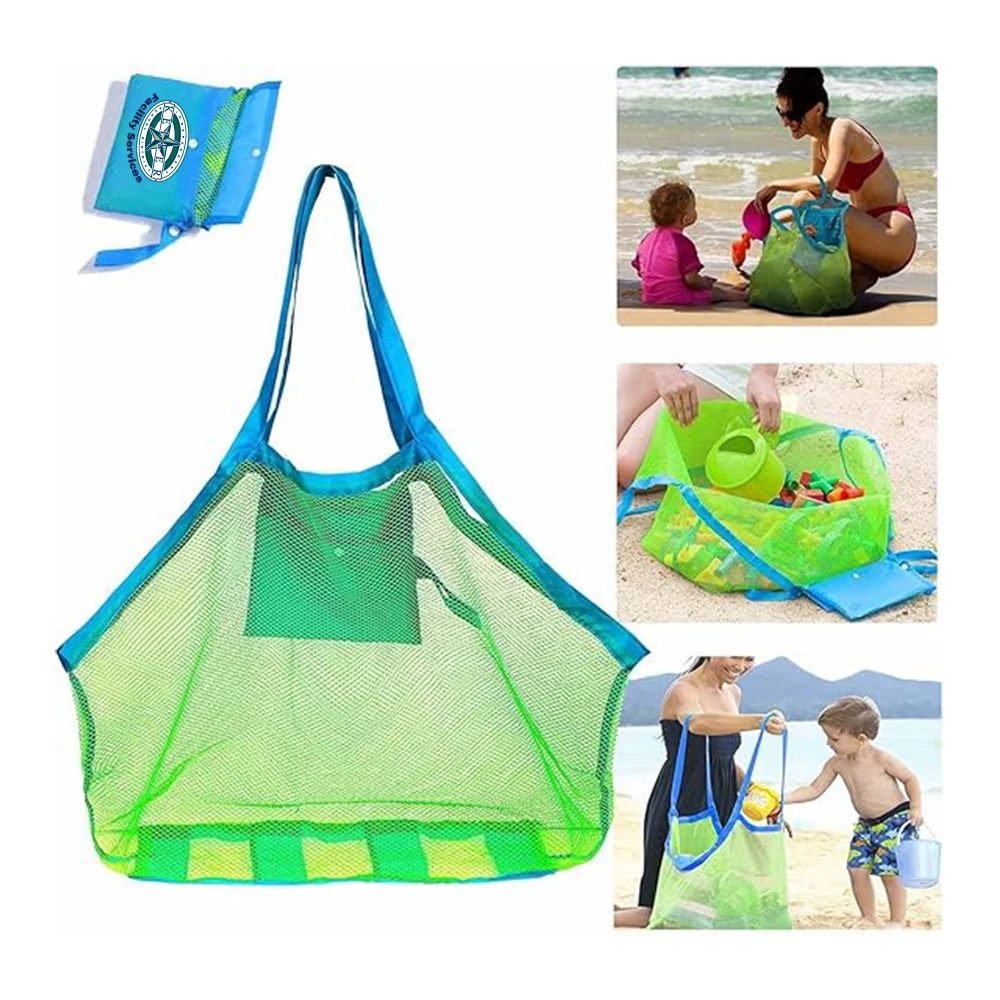 Children's Beach Toy Storage Sundries Large Bag 1