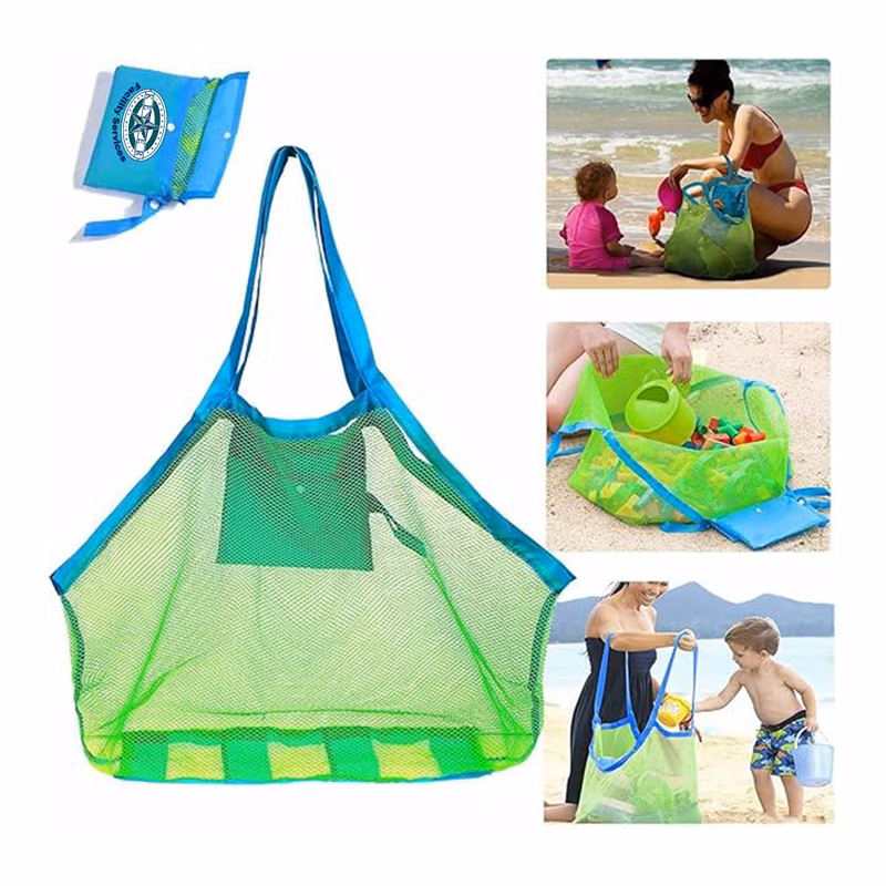 Children's Beach Toy Storage Sundries Large Bag