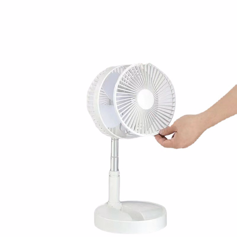 Collapsible Floor Fan