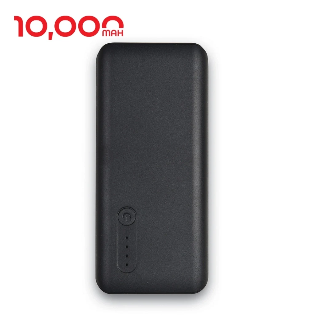 Portable Charger High Capacity 10,000 mAh Power Bank 1