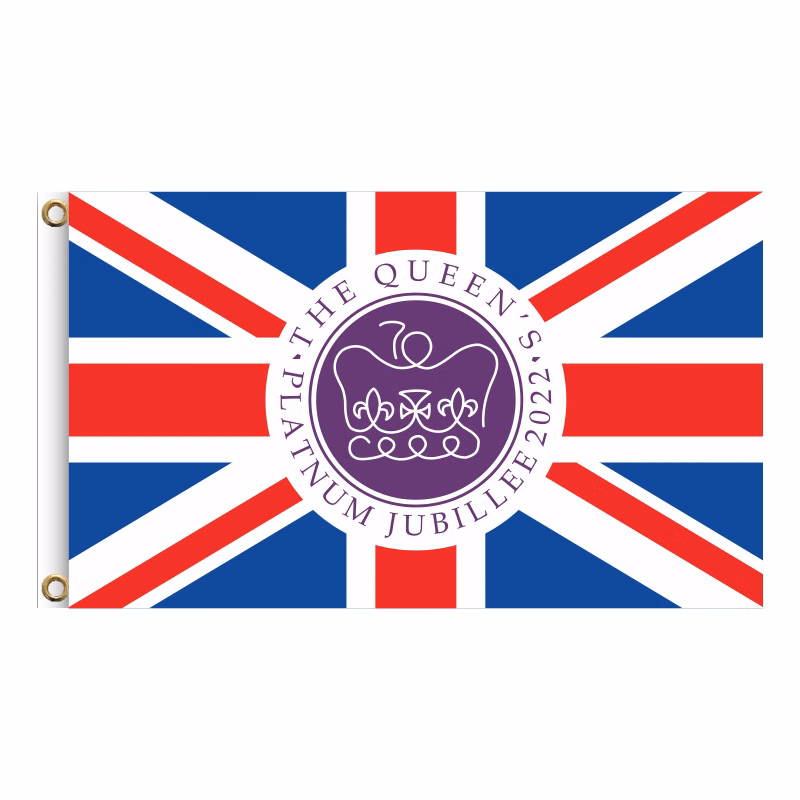 Double Sided Flags