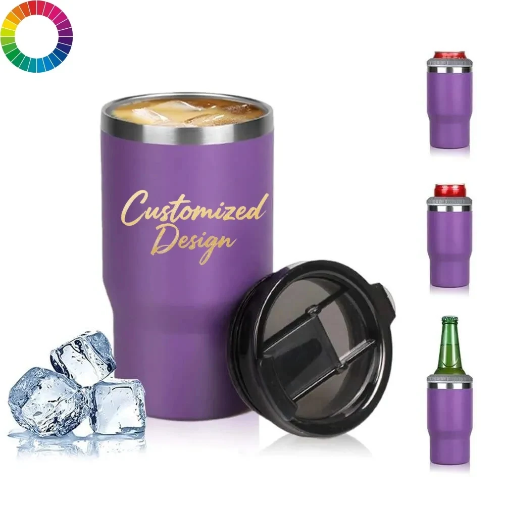 Urban Peak Tumbler and Insulator - 14 oz. - Laser Engraved 1