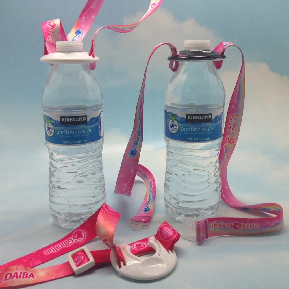 Water Bottle Holder Lanyard - Polyester (Plastic Bottle Holder) 1