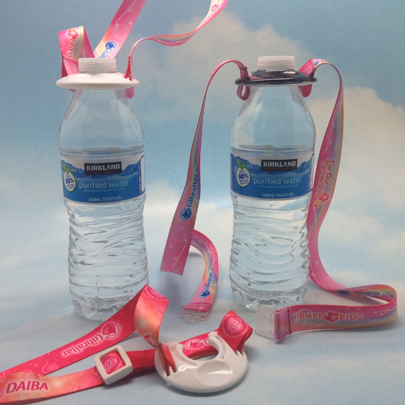 Water Bottle Holder Lanyard - Polyester (Plastic Bottle Holder)