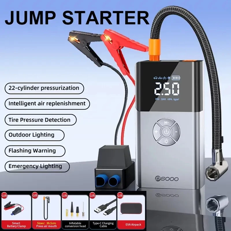 12V Car Jump Starter with Tire Inflator & Digital Display 1