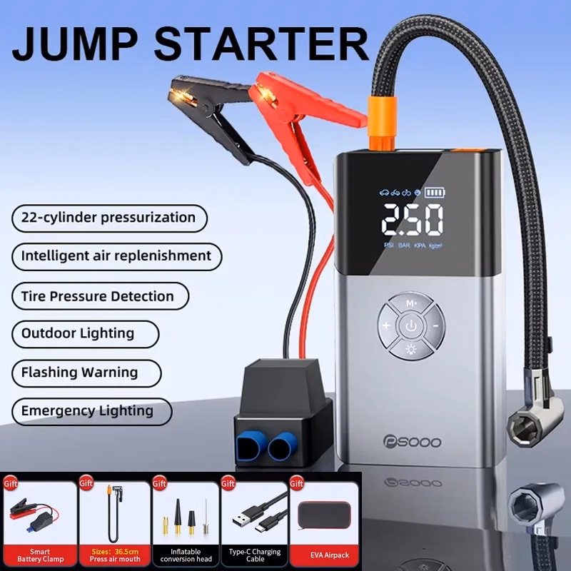 12V Car Jump Starter with Tire Inflator & Digital Display