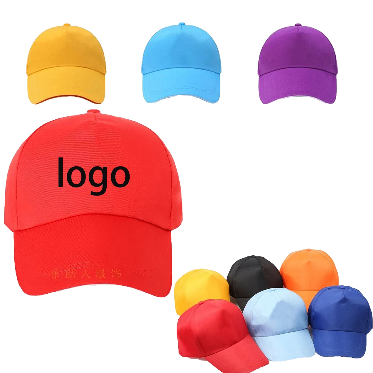 Organizer hat 1