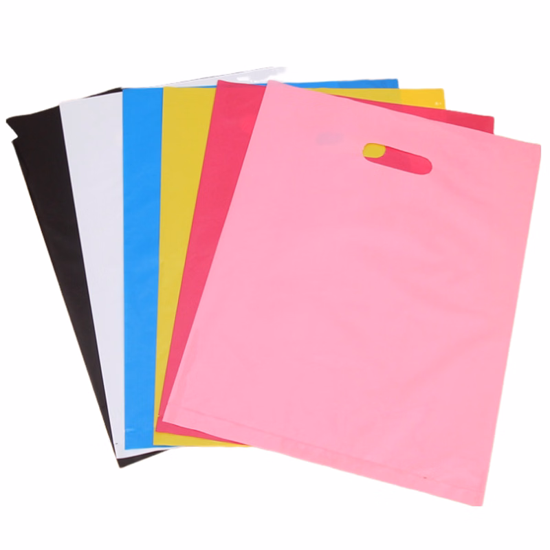 Personalized Merchandise Bag