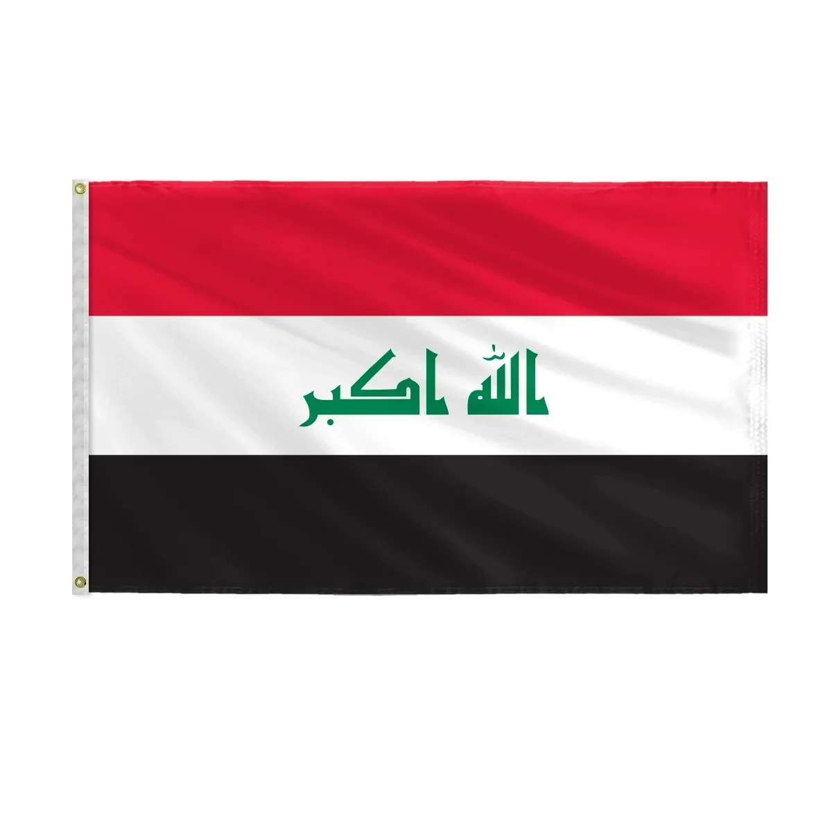 World Flag - Iraq New 1