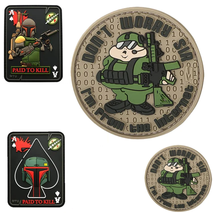 4" PVC Patch - 3D 1