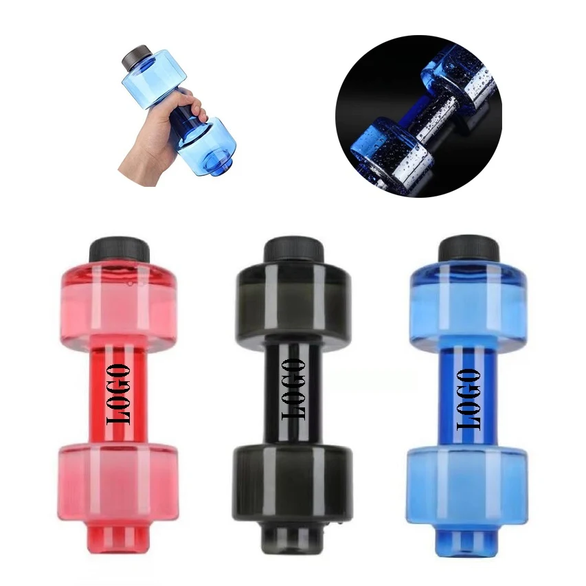 17oz Dumbbell Water Bottle 1