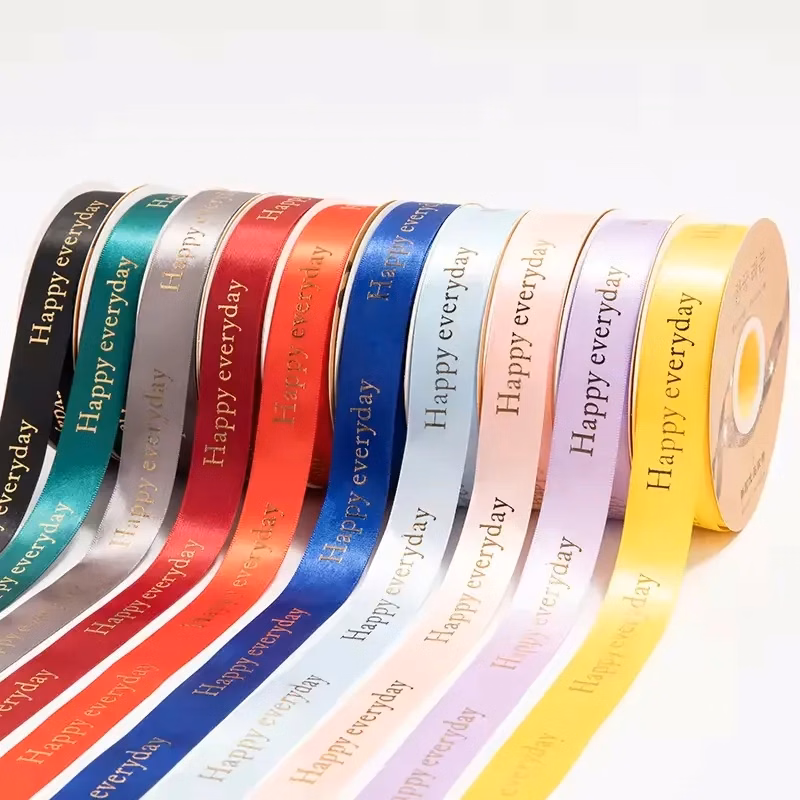 Gift Packing Satin Ribbon Roll -7/9"W -100yard