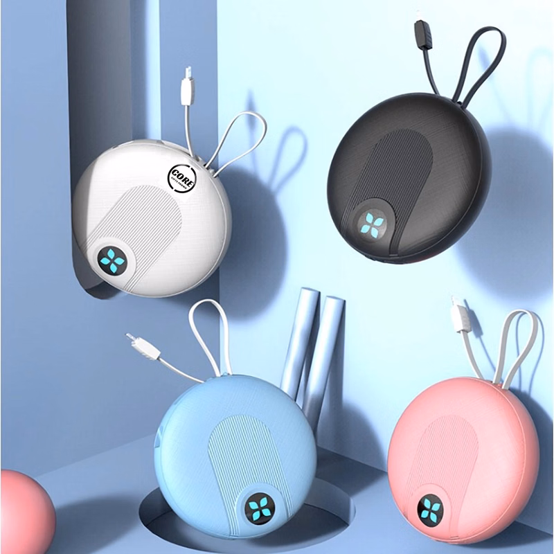 Wired Cute 1000MAH Power Bank