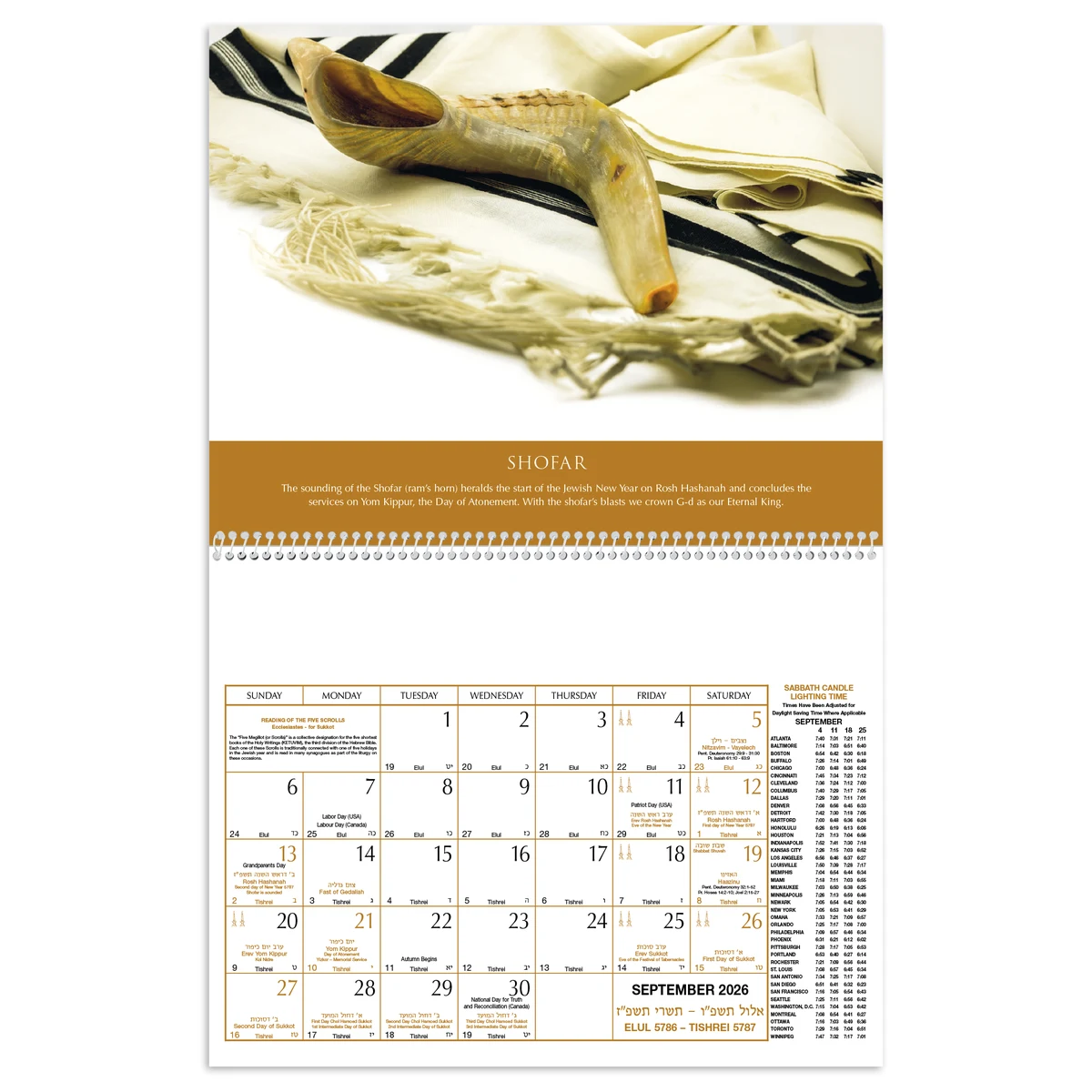 Triumph® Calendars Jewish Heritage Calendar 1