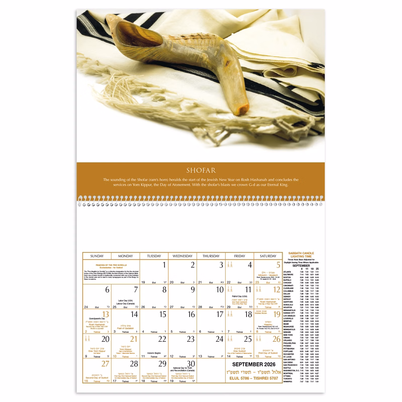 Triumph® Calendars Jewish Heritage Calendar