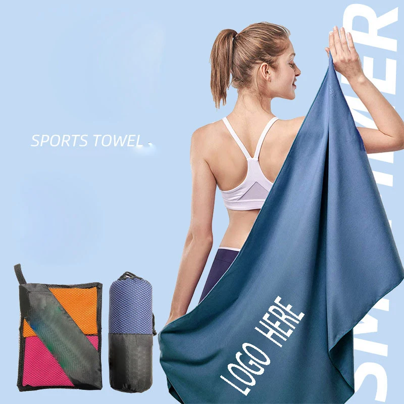 Quick Dry Soft Lightweight Towel--Include One Beach Towels and Small towels 1