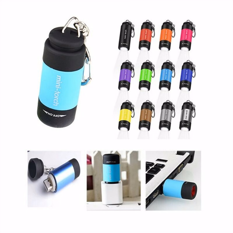 Rechargeable Mini Colorful Keychain Flashlight
