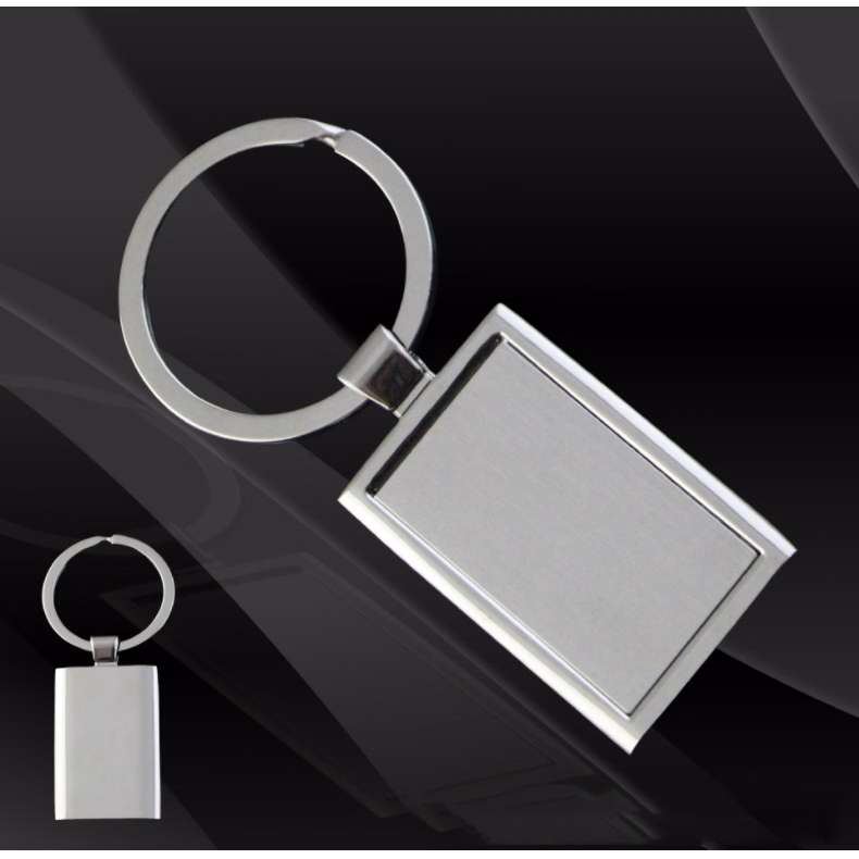 Rectangular Metal Keychain