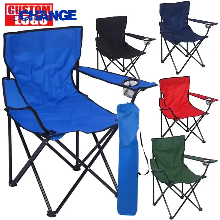Portable Folding Camping Chair Lightweight Outdoor Seating Solution 1