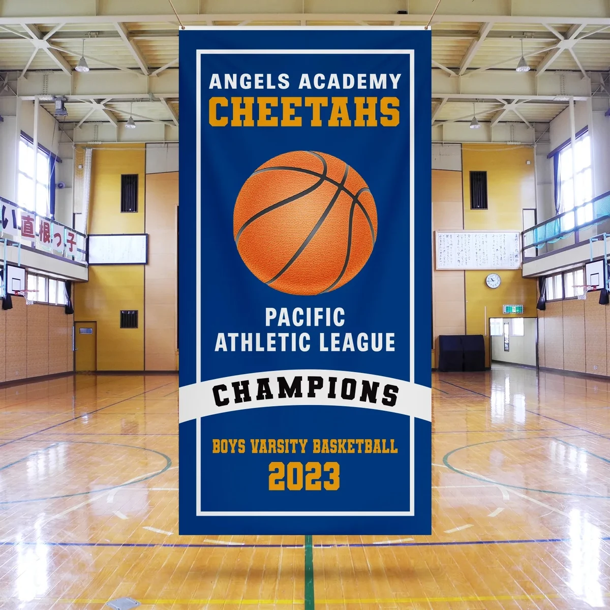 6' x 12' Championship Banners 1