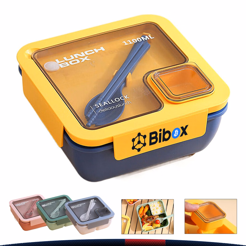 Teike Square Lunch Box