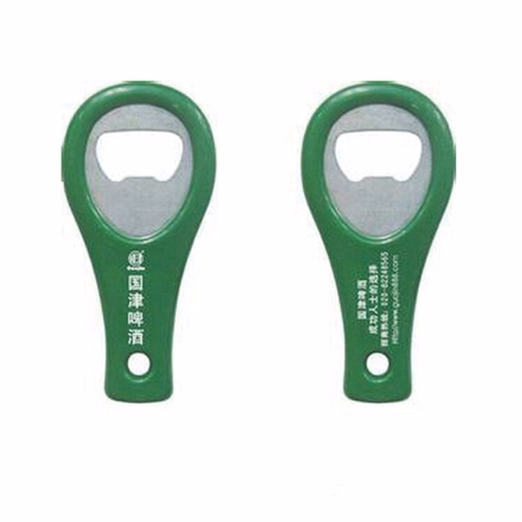Simple Wine Bottle Opener