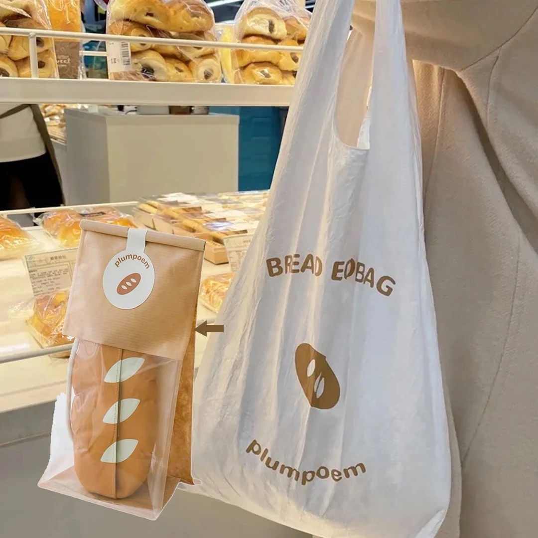 Sustainable Tyvek Foldable Shopping Bag 1
