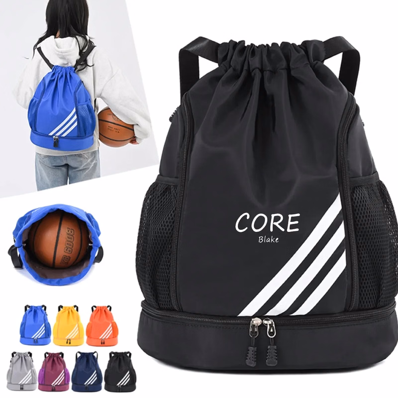 Swim Gym Sport Draw String Bag with Shoes Compartment