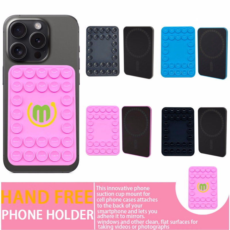 Custom Magnetic Silicone Suction Phone Accessories