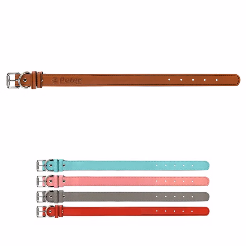 Adjustable PU Leather Pet Collar