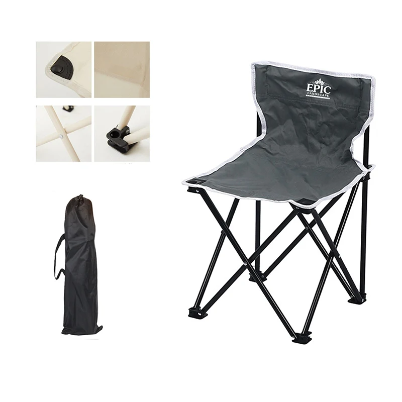 Outdoor Lawn Chair 1
