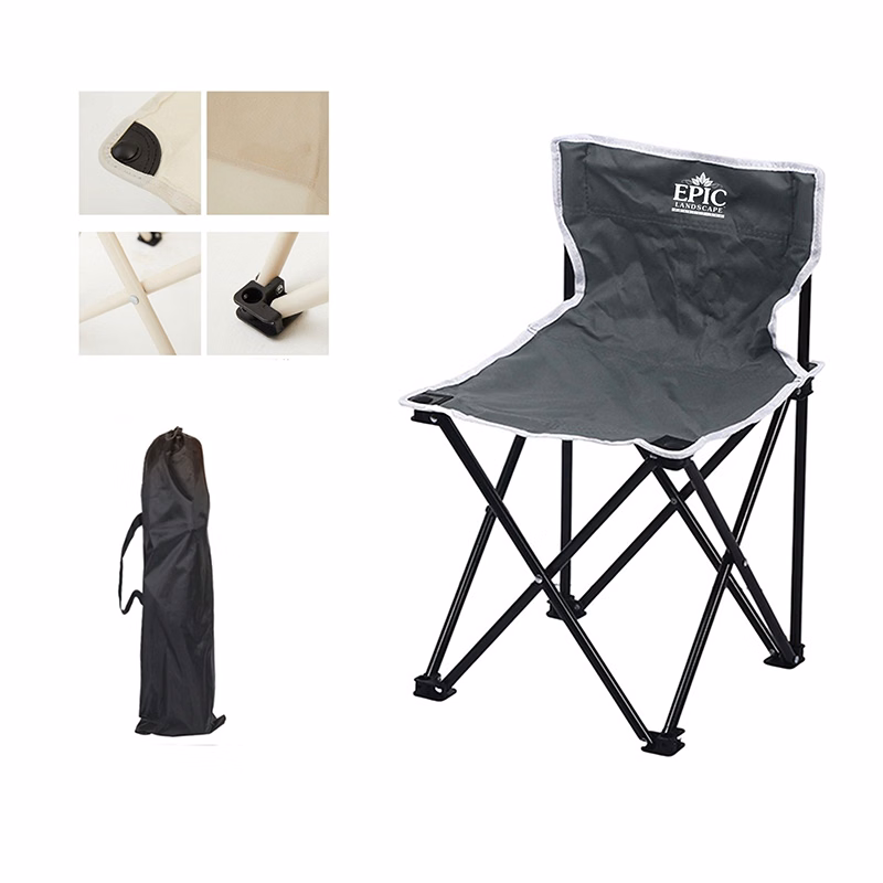Outdoor Lawn Chair