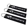 Fabric Woven Keychain Key Tag 1