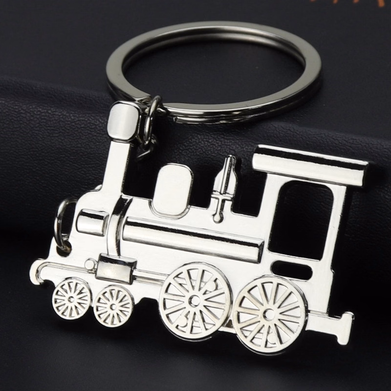 Train keychain