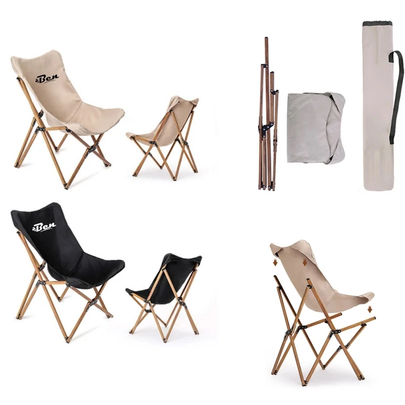 Beach Folding Chair With Wooden Handle And Shoulder Strap 1